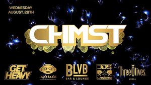 CHMST Back To The Lab Tour at BLVD